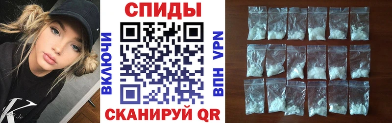 что такое   Монино  Amphetamine VHQ 
