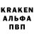 Кетамин VHQ BTS Fanclub