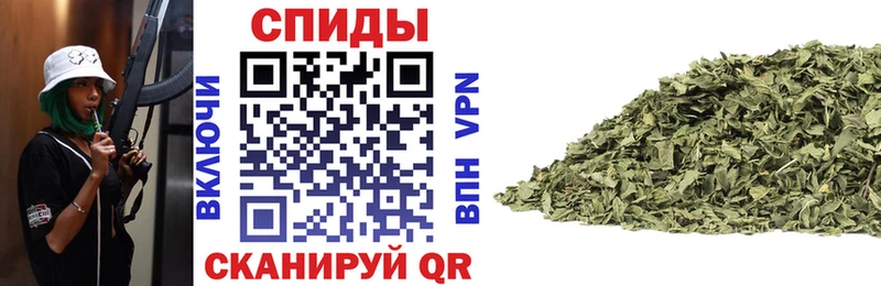 Бутират 1.4BDO kraken онион Монино