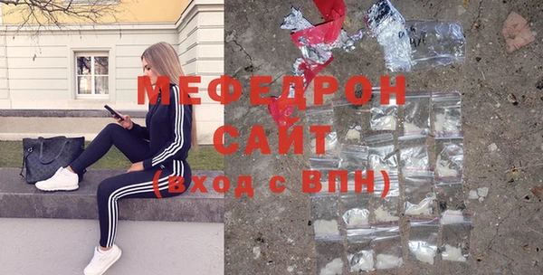 герыч Белоозёрский