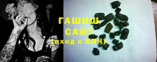 MESCALINE Белокуриха
