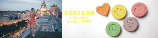 соль курить ск Россошь