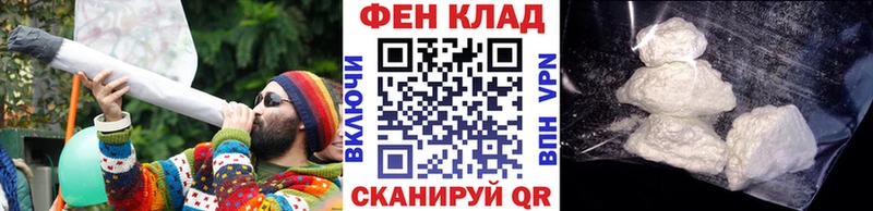 МЕТАМФЕТАМИН витя  купить наркотики сайты  Монино 