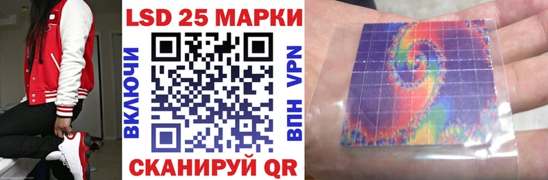 Марки NBOMe 1500мкг  Монино 